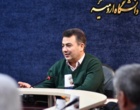 اولین نشست مدیران امور اداری ادوار گذشته دانشگاه ارومیه برگزار شد