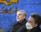 جلسه بررسی پذیرش و امورات دانشجویان غیرایرانی دانشگاه ارومیه برگزار شد 