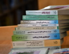 اهدا بیش از 300 جلد کتاب توسط خانواده مرحوم دکتر رسول جلیلی مرندی به کتابخانه دانشکده کشاورزی و گروه علوم باغبانی 