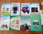اهدا بیش از 300 جلد کتاب توسط خانواده مرحوم دکتر رسول جلیلی مرندی به کتابخانه دانشکده کشاورزی و گروه علوم باغبانی 
