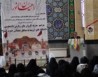 کاروان راهیان نور دانشگاه های ارومیه اعزام شدند