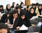 رقابت ۱۸۳۹۰ داوطلب در آزمون‌های دکتری و ارشد در آذربایجان غربی