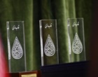 افتتاح نمایشگاه جشنواره منطقه ای عکس دانشجویی «قاب ازلی» و تجلیل از نفرات برتر در دانشگاه ارومیه 