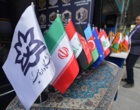 بازدید وزیر علوم از غرفه دانشگاه ارومیه در نمایشگاه جذب دانشجویان بین‌المللی