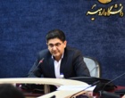 تجلیل معاونت پژوهش و فناوری از منتخبین حوزه ارتباط با جامعه و صنعت دانشگاه ارومیه در سال 1401