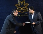 تجلیل معاونت پژوهش و فناوری از منتخبین حوزه ارتباط با جامعه و صنعت دانشگاه ارومیه در سال 1401