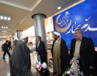 دیدار نوروزی هیات رییسه دانشگاه ارومیه با دانشگاهیان
