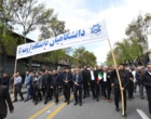 حضور دانشگاهیان دانشگاه ارومیه در راهپیمایی روز قدس