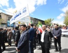 حضور دانشگاهیان دانشگاه ارومیه در راهپیمایی روز قدس