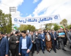 حضور دانشگاهیان دانشگاه ارومیه در راهپیمایی روز قدس