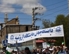 حضور دانشگاهیان دانشگاه ارومیه در راهپیمایی روز قدس