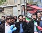 حضور دانشگاهیان دانشگاه ارومیه در راهپیمایی روز قدس