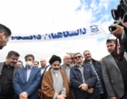 حضور دانشگاهیان دانشگاه ارومیه در راهپیمایی روز قدس