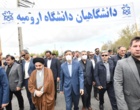 حضور دانشگاهیان دانشگاه ارومیه در راهپیمایی روز قدس