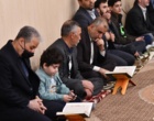 برگزاری محافل انس با قرآن کریم در دانشگاه ارومیه 