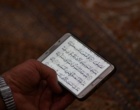 برگزاری محافل انس با قرآن کریم در دانشگاه ارومیه 