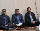 برگزاری محافل انس با قرآن کریم در دانشگاه ارومیه 