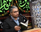 برگزاری محافل انس با قرآن کریم در دانشگاه ارومیه 