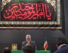 برگزاری محافل انس با قرآن کریم در دانشگاه ارومیه 