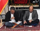 حال خوب مناجات شبهای قدر در دانشگاه ارومیه 
