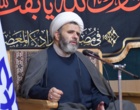 حال خوب مناجات شبهای قدر در دانشگاه ارومیه 