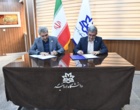انعقاد تفاهم نامه همکاری ما بین دانشگاه ارومیه و پارک علم و فناوری آذربایجان غربی