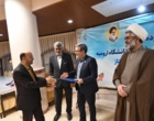 گزارش تصویری از مراسم تجلیل از دانشجویان ممتاز شاهد و ایثارگر دانشگاه ارومیه