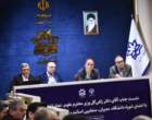 گزارش جامع سفر وزیر علوم، تحقیقات و فناوری به استان آذربایجان غربی 
