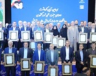  انتخاب استاد دانشگاه ارومیه به عنوان عضو هیات علمی نمونه کشوری