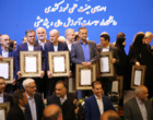  انتخاب استاد دانشگاه ارومیه به عنوان عضو هیات علمی نمونه کشوری