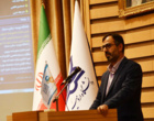 سمینار آموزشي، علمي و كاربردي در زمينه بهداشت و تغذيه ماهي قزل آلاي رنگين كمان در دانشگاه ارومیه برگزار شد 