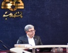 مراسم تجلیل از یاوران علمی نمونه دانشگاه ارومیه  