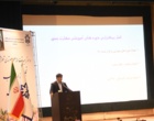 هم‌زمان با دهه بزرگداشت سرآمدی آموزشی؛ آیین تجلیل از اساتید منتخب دانشگاه ارومیه برگزار شد 