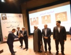 هم‌زمان با دهه بزرگداشت سرآمدی آموزشی؛ آیین تجلیل از اساتید منتخب دانشگاه ارومیه برگزار شد 