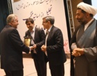 هم‌زمان با دهه بزرگداشت سرآمدی آموزشی؛ آیین تجلیل از اساتید منتخب دانشگاه ارومیه برگزار شد 