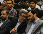 با حضور بیش از 1500 دانشجو؛ گفت و گوی بی واسطه دانشجویان با سخنگوی دولت سیزدهم  در دانشگاه ارومیه برگزار شد