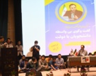 با حضور بیش از 1500 دانشجو؛ گفت و گوی بی واسطه دانشجویان با سخنگوی دولت سیزدهم  در دانشگاه ارومیه برگزار شد