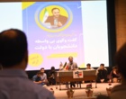 با حضور بیش از 1500 دانشجو؛ گفت و گوی بی واسطه دانشجویان با سخنگوی دولت سیزدهم  در دانشگاه ارومیه برگزار شد