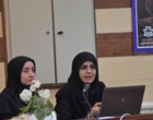 کارگاه آموزشی کارکنان تبدیل وضعیت یافته دانشگاه ارومیه برگزار شد