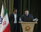 برگزاری نشست تخصصی نقد مرمت بناهای تاریخی استان آذربایجان غربی به میزبانی دانشگاه ارومیه