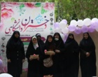 گزارش تصویری برگزاری جشن های روز دختر ویژه دانشجویان دانشگاه ارومیه