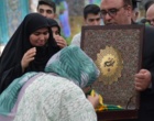 پیچیدن شمیم عطر رضوی در دانشگاه ارومیه 