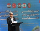 جشن فرهنگی دانشجویان بین الملل دانشگاه ارومیه برگزار شد