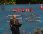 جشن فرهنگی دانشجویان بین الملل دانشگاه ارومیه برگزار شد