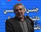 جشن فرهنگی دانشجویان بین الملل دانشگاه ارومیه برگزار شد