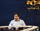 نشست مشترک روسا و معاونین آموزشی موسسات غيرانتفاعي و نهاد نمایندگی مقام معظم رهبری در دانشگاه های استان