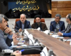 رئیس دانشگاه ارومیه در جلسه مجمع عالی بسیج شهرستان ارومیه: لازمه حکمرانی آب هم‌افزایی و هماهنگی بین دستگاه‌هاست
