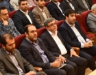مراسم روز ملی بسیج اساتید به میزبانی دانشگاه ارومیه برگزار شد 