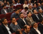 مراسم روز ملی بسیج اساتید به میزبانی دانشگاه ارومیه برگزار شد 