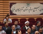 مراسم روز ملی بسیج اساتید به میزبانی دانشگاه ارومیه برگزار شد 